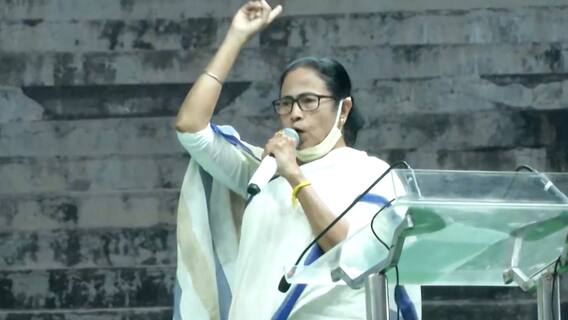 West Bengal Election Results: ममता बनर्जी के लिए नतीजों के क्या हैं मायने?