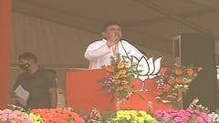 Nandigram Results Update: Suvendu ahead from Mamata Banerjee