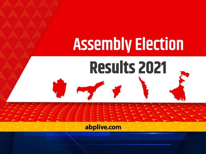 Counting starts in west Bengal Assam Puducherry Kerala Tamil Nadu BJP Congress TMC Winners List Lead Trends Vote Share Assembly Election Results 2021: पश्चिम बंगाल सहित पाचों राज्यों में हुए विधानसभा चुनाव के लिए वोटों की गिनती शुरु