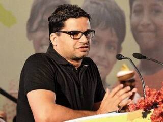 WB Election 2021 : ஆட்சியை பிடிக்கும் திரிணாமுல், பிரஷாந்த் கிஷோர் கணிப்பு பலித்தது..