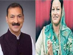 Uttarakhand Salt By Election Result 2021: बीजेपी के महेश जीना कांग्रेस उम्मीदवार से 1700 वोट से आगे