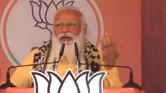 Election Results 2021: बंगाल में टीएमसी के पीछे-पीछे बीजेपी, जानें दूसरे राज्यों का हाल