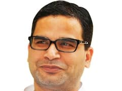 पश्चिम बंगाल चुनाव परिणाम पर प्रशांत किशोर ने दी पहली प्रतिक्रिया, जानें क्या कुछ कहा है?