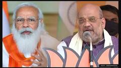 ਪੱਛਮੀ ਬੰਗਾਲ ਚੋਣਾਂ 'ਚ ਕਿਥੇ ਮਾਤ ਖਾ ਗਈ ਬੀਜੇਪੀ? ਜਾਣੋ ਐਕਸਪਰਟ ਦੀ ਰਾਏ 