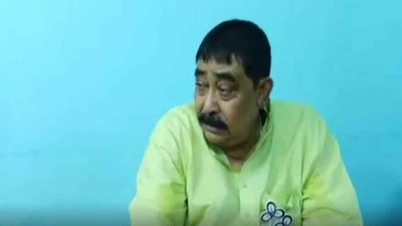 WB Election Results 2021 Live: 'গদ্দাররা দল থেকে বেরিয়ে যাওয়ায় ভালো হয়েছে', অনুব্রত মণ্ডল