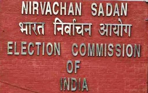 ECI takes cognigence on prohibit victory celebrations, directs that responsible SHOs and other officers must be suspended कोरोना काल में 'विजय जश्न' पर चुनाव आयोग का लिया संज्ञान, कहा- ऐसे मामलों में तुरंत एफआईआर हो