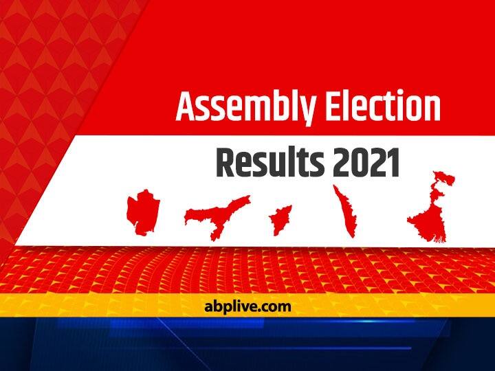 assembly election results 2021 live updates Tamil Nadu, kerala and puducherry election counting results congress bjp Assembly Election Results 2021 Live: तमिलनाडु, केरल और पुद्दुचेरी में वोटों की गिनती शुरू