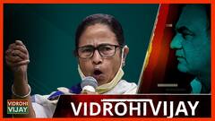 WB Result : क्या 2024 Election में Modi के खिलाफ चेहरा बनेंगी Mamata, क्या होगा Rahul Gandhi का?