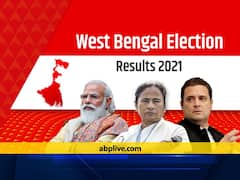 West Bengal Election Result 2021: पश्चिम बंगाल में 294 विधानसभा सीटों में से 292 पर हो रही काउंटिंग , जानें क्यों