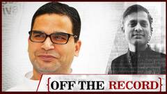 अब राजनीति में एंट्री लेंगे प्रशांत किशोर?