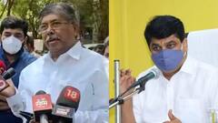 Pandharpur By Election Results : पंढरपूर निवडणुकीबाबत सतेज पाटील आणि चंद्रकांत पाटील यांची प्रतिक्रिया