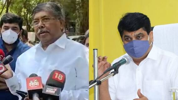 Pandharpur By Election Results : पंढरपूर निवडणुकीबाबत सतेज पाटील आणि चंद्रकांत पाटील यांची प्रतिक्रिया