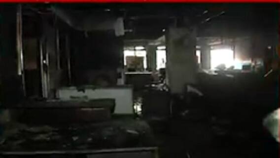 Nagpur Fire : नागपूर मनरेगाच्या राज्य आयुक्तालयात मोठी आग; संपूर्ण कार्यालय जळून खाक