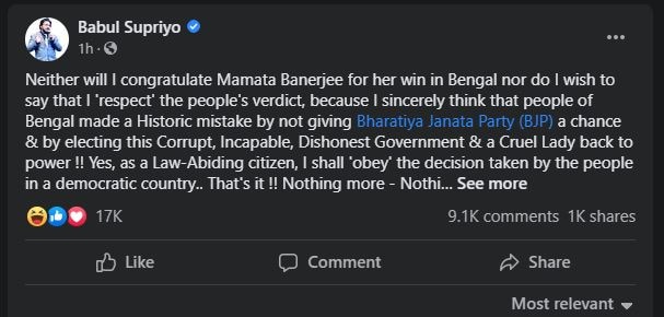 Ex-BJP Minister Babul Supriyo Joins TMC, Had Praised Mamata Challenger Priyanka Tibrewal In Last Tweet