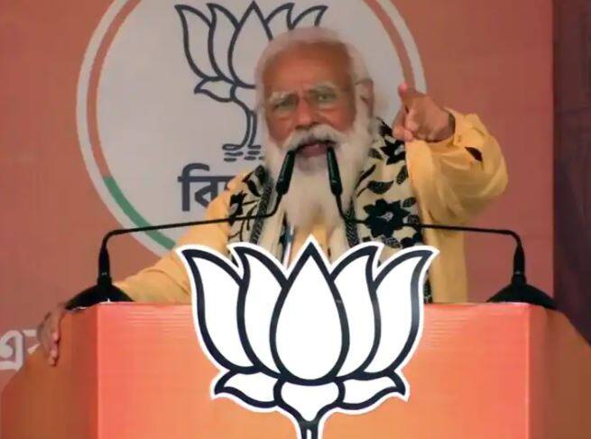 pm modi on west bengal election result 2021 assam election tamil nadu polls kerala vidhan sabha election results puducherry  PM મોદીએ બંગાળ, કેરળ અને તમિલનાડુના Election Results પર આપી પ્રથમ પ્રતિક્રિયા