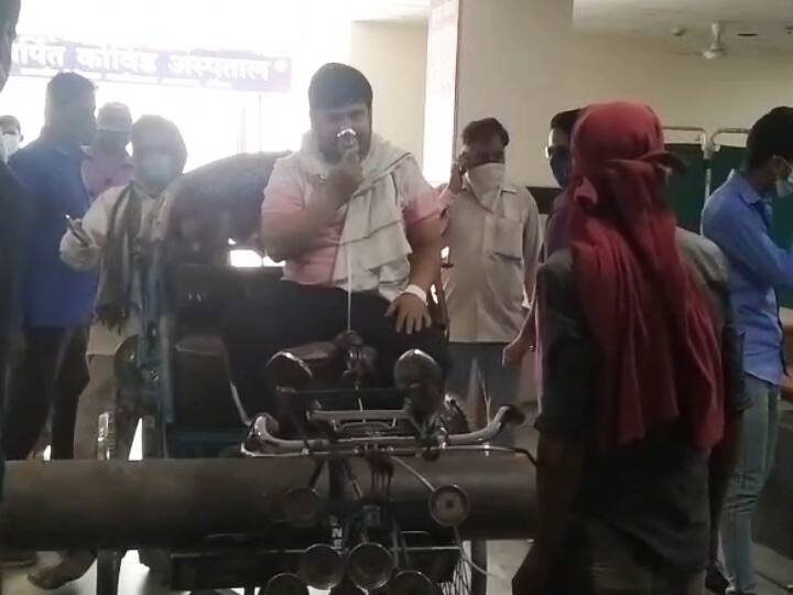 patient reached hospital by rickshaw due to lack of ambulance in gmch bettiah ann बेतियाः एंबुलेंस नहीं मिली तो रिक्शा पर ऑक्सीजन मास्क लगाकर अस्पताल पहुंचा कोरोना का मरीज