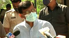 WB Election Results 2021 : 'शेरणी हरली नाही ती जिंकली, ही देशासाठी सकारात्मक बाब' : Sanjay Raut