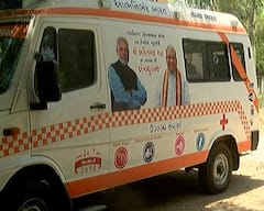 અમિત શાહે મોકલાવેલી એમ્બ્યુલન્સ ગુજરાતમાં ક્યા શહેરમાં ધૂળ ખાય છે ? ધન્વંતરી રથનો પણ ઉપયોગ નહીં...