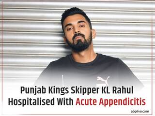 Punjab Kings Captain KL Rahul To Undergo Surgery After He Was Diagnosed With Appendicitis