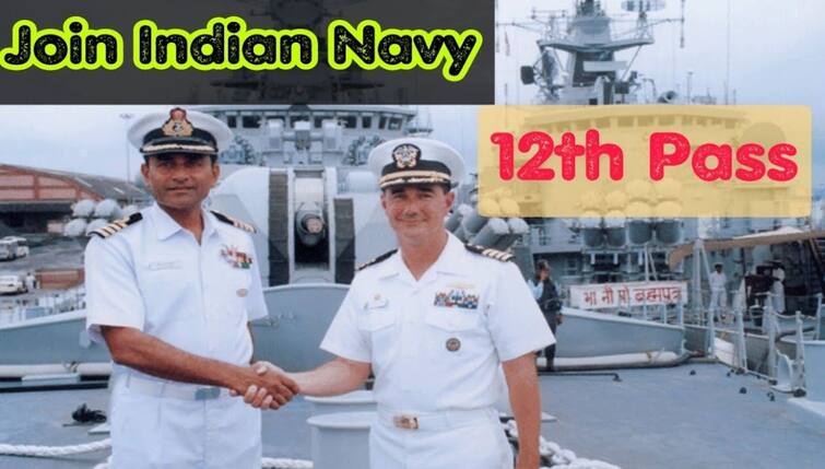 Open recruitment in Indian Navy, 12th pass can apply ਇੰਡੀਅਨ ਨੇਵੀ 'ਚ ਖੁੱਲ੍ਹੀ ਭਰਤੀ, 12ਵੀਂ ਪਾਸ ਕਰ ਸਕਦੇ ਅਪਲਾਈ