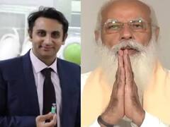 Corona Vaccine: लसींचा 'राजकीय' डोस! खरं कोण? पुनावाला की मोदी सरकार...