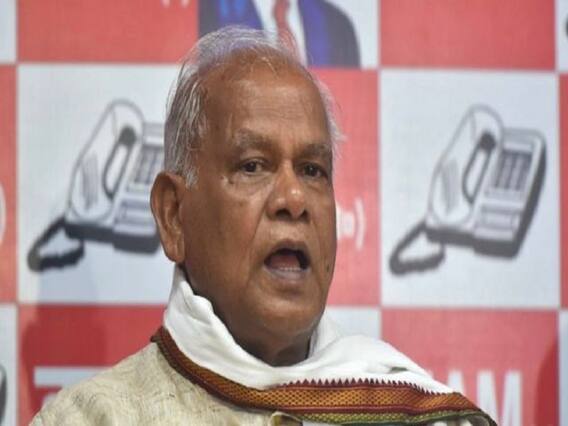 मांझी ने की शहाबुद्दीन के निधन की जांच की मांग, कहा- राजकीय सम्मान के साथ हो अंतिम संस्कार मांझी ने की शहाबुद्दीन के निधन की जांच की मांग, कहा- राजकीय सम्मान के साथ हो अंतिम संस्कार