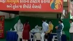 કોરોના કેસ, રસીકરણ, ચૂંટણીને લગતા તમામ સમાચારો પર કરીએ એક નજર ફટાફટ સમાચારમાં