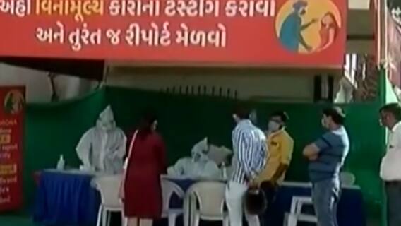 કોરોના કેસ, રસીકરણ, ચૂંટણીને લગતા તમામ સમાચારો પર કરીએ એક નજર ફટાફટ સમાચારમાં