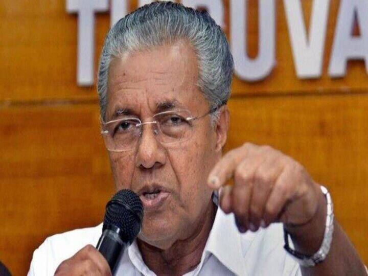Kerala Govt Medical Association Urges CM Vijayan To Tighten Security At Hospitals After Attacks On Doctors Kerala Govt Medical Association Urges CM Vijayan To Tighten Security At Hospitals After Attacks On Doctors