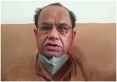 MP ਦੀ ਜ਼ਿਮਨੀ ਚੋਣ ਵੀ ਨਾ ਜਿੱਤ ਸਕੀ ਕੇਂਦਰ 'ਚ ਸੱਤਾਧਾਰੀ ਭਾਜਪਾ 