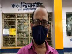 बिहार: रोहतास में पेट्रोल पंप मैनेजर से लाखों की लूट, बैंक में रुपये जमा करने जा रहा था पीड़ित