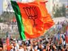 राज्यसभा में अगले साल तक बीजेपी को कितनी सीटों का होगा फायदा? जानिए