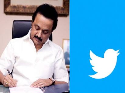 MK Stalins tweets are getting more attention ’ஆலோசனை கொடுங்க.. சென்ட்ரல் கவர்ன்மெண்ட் இல்ல.. யூனியன் கவர்ன்மெண்ட் -  கவனம்பெறும் மு.க ஸ்டாலின் ட்வீட்ஸ்..