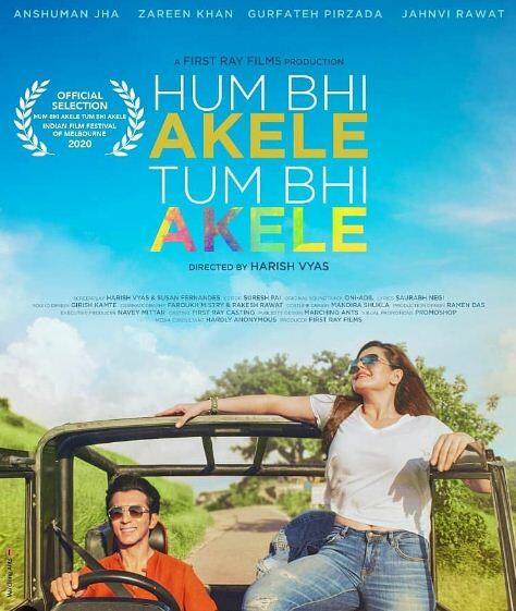 डायरेक्टर हरीश व्यास की फिल्म हम भी अकेले तुम भी अकेले का फैन्स लंबे समय से इंतजार कर रहे हैं. ये फिल्म 9 मई को ओटीटी प्लेटफॉर्म डिज़्नी+ हॉटस्टार पर रिलीज होगी. लीड रोल में जरीन खान होंगी.