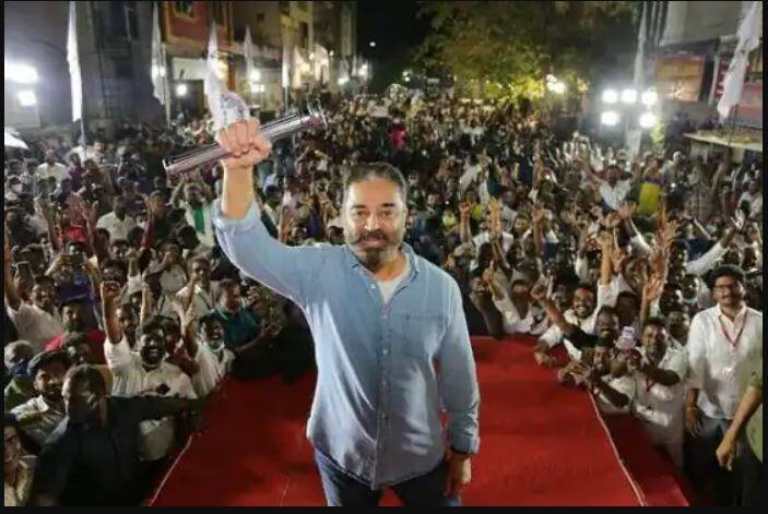 ਕਮਲ ਹਾਸਨ ਇਸ ਵਾਰ ਵੀ ਚੋਣ ਮੈਦਾਨ 'ਚ ਸਨ। ਉਨ੍ਹਾਂ ਨੇ ਆਪਣੀ ਪਾਰਟੀ 'ਮੱਕਲ ਨਿਡੀ ਮਾਈਮ' ਦੀ ਟਿਕਟ 'ਤੇ ਕੋਇਮਬਟੂਰ ਦੱਖਣ ਤੋਂ ਚੋਣ ਲੜੀ, ਪਰ ਉਨ੍ਹਾਂ ਨੂੰ ਹਾਰ ਦਾ ਸਾਹਮਣਾ ਕਰਨਾ ਪਿਆ ਅਤੇ ਉਹ ਭਾਜਪਾ ਉਮੀਦਵਾਰ ਤੋਂ ਚੋਣ ਹਾਰ ਗਏ।