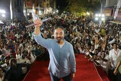 Election Results 2021: चुनावी मैदान में उतरे थे ये बड़े सितारे, जानिए कौन जीता और किसे मिली हार