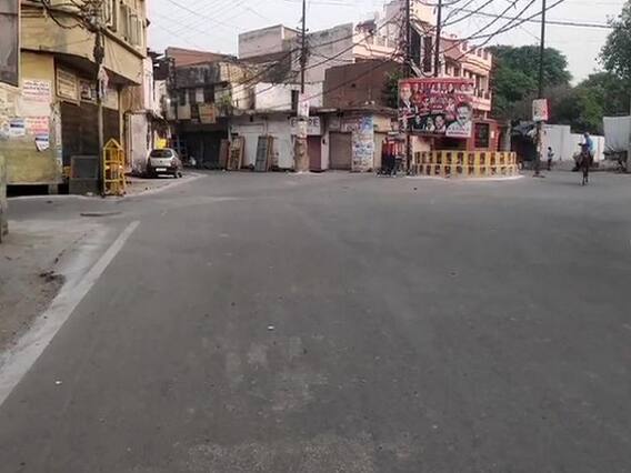 UP Lockdown News: यूपी में कोरोना लॉकडाउन दो दिन और बढ़ा, अब गुरुवार सुबह तक आंशिक कोरोना कर्फ्यू UP Lockdown News: यूपी में कोरोना लॉकडाउन दो दिन और बढ़ा, अब गुरुवार सुबह तक आंशिक कोरोना कर्फ्यू