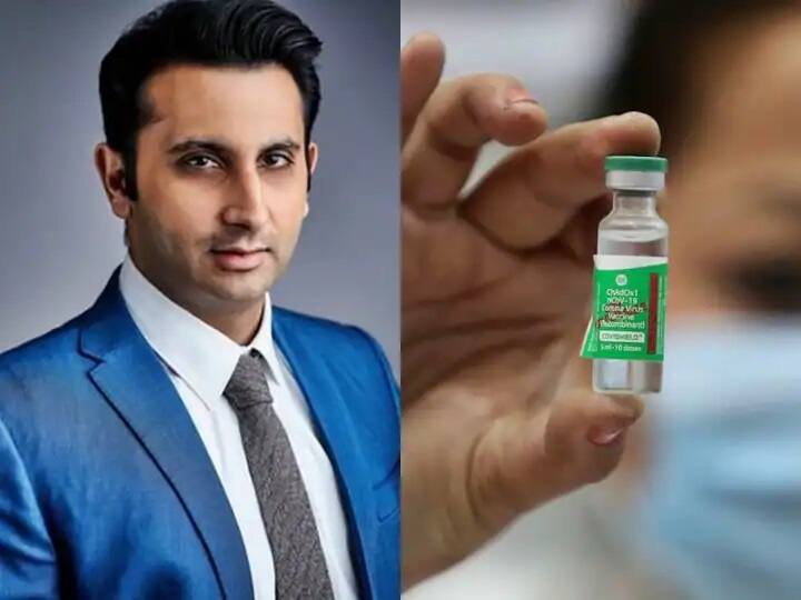 Lucknow Man Files Complaint Against Adar Poonawalla, Alleges saying No Antibodies Developed After Covishield Dose Covishield Dose Complaint : কোভিশিল্ডের ডোজ নিয়েও শরীরে অ্যান্টিবডি তৈরি হয়নি ! আদার পুনাওয়ালার বিরুদ্ধে অভিযোগ দায়ের