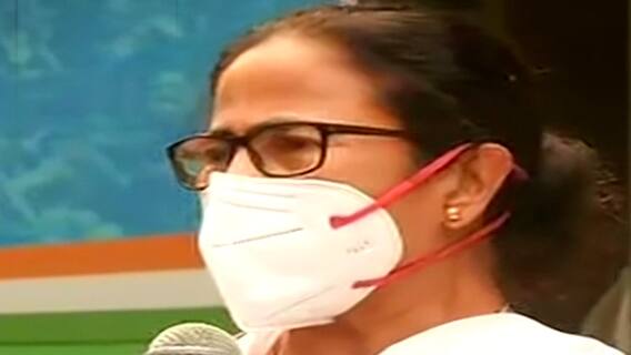 Mamata Banerjee के लिए बंगाल हुआ अपना, लेकिन Nandigram में टूटा सपना | पोल खोल