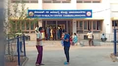 Special bulletin for deaf and differently abled people (May 3, 2021)