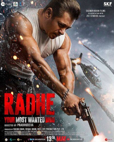 सुपरस्टार सलमान खान की फिल्म राधे: योर मोस्ट वांटेड भाई इस समय सबसे ज्यादा चर्चा में है. फिल्म 13 मई को रिलीज होगी. फिल्म थिएटर्स के साथ ही ज़ीप्लेक्स और ज़ी5 पर रिलीज होगी. हालांकि फिल्म को देखने के लिए यहां पैसे खर्च करने होंगे क्योंकि यहां यह फिल्म व्यू के हिसाब से रिलीज होगी.