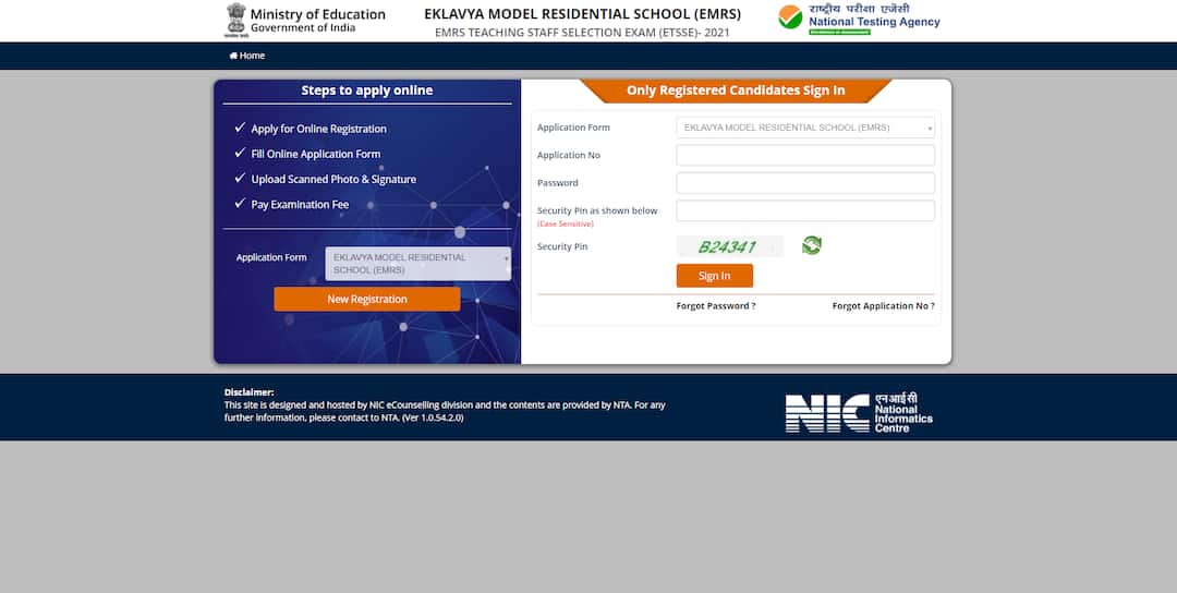 EMRS Recruitment 2021: Apply For 3479 PGT, TGT And Other Vacancies Till May 31 - Here's Direct Link EMRS Recruitment 2021: Apply For 3479 PGT, TGT And Other Vacancies Till May 31 - Here's Direct Link