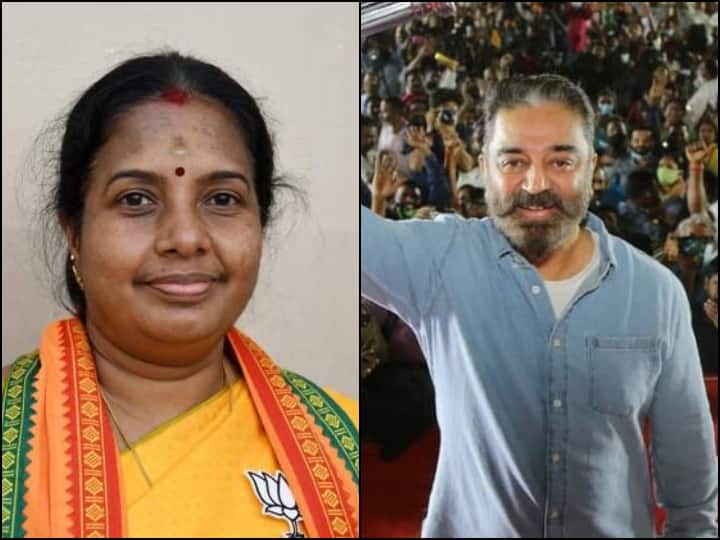 TN Election Results: Who is Vanathi Srinivasan who defeated Kamal Haasan ann क्या खत्म हो चुका है तमिलनाडु में स्टार से नेता बनने का ट्रेंड? कौन हैं वानती श्रीनिवासन जिनसे हार गए कमल हासन?