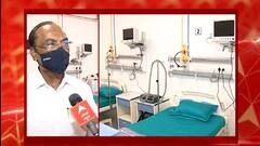 Be Positive : नामको ट्रस्टने दहा दिवसात कोविड सेंटर उभारलं, माणिकचंद ग्रुपकडून 41 लाखांची मदत