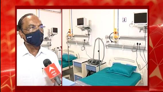 Be Positive : नामको ट्रस्टने दहा दिवसात कोविड सेंटर उभारलं, माणिकचंद ग्रुपकडून 41 लाखांची मदत