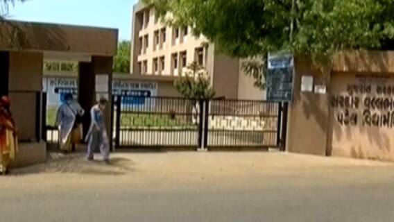 Gandhinagar: વેક્સિનેશન અંગે યુવાનોમાં જોવા મળ્યો ભારે ઉત્સાહ, જુઓ વીડિયો