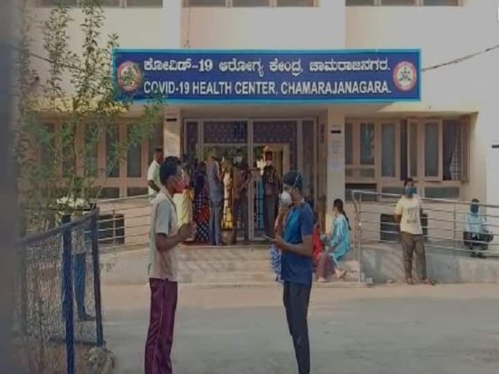 Karnataka 24 people died due to lack of oxygen in Chamarajanagar CM orders inquiry ANN कर्नाटक: चामराजनगर में ऑक्सीजन की कमी के चलते 24 लोगों की मौत, CM ने दिए जांच के आदेश