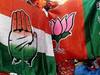 Assam Election 2021: असम में NDA को बहुमत, जानिए बीजेपी और कांग्रेस को कितने फीसदी मिले वोट