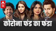 This is how celebrities are arranging Covid-relief funds for people