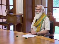 NEET-PG परीक्षा 4 महीने के लिए स्थगित, MBBS फाइनल ईयर के स्टूडेंट्स होंगे ड्यूटी पर तैनात: PMO